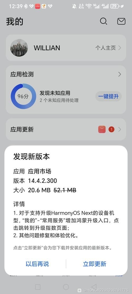 哪種安裝方法最常用？ 行業(yè)新聞 第2張