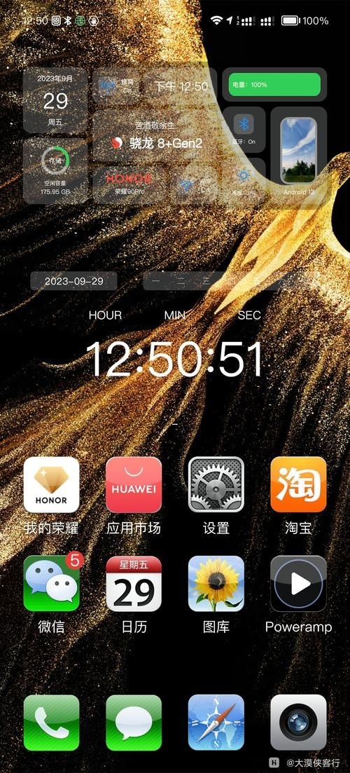 哪種安裝方法最常用？ 行業(yè)新聞 第4張