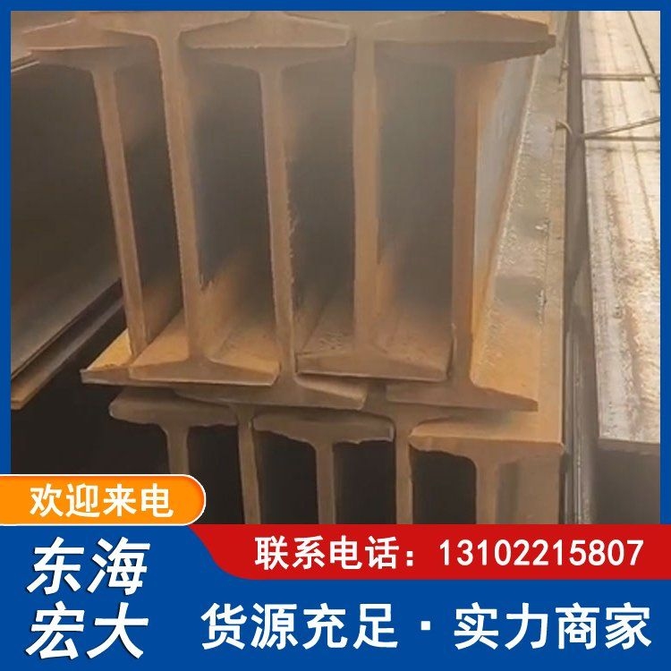 Q235B和Q355B鋼的區(qū)別是什么？（q235b和q355b和q355b區(qū)別在于q355b和q355b） 行業(yè)新聞 第3張