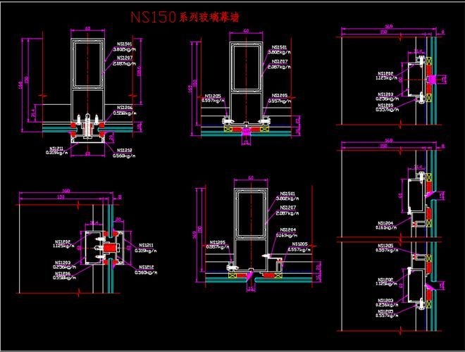 有哪些常見的幕墻連接類型？（jgj102-2003規(guī)范幕墻連接類型的規(guī)范要求） 行業(yè)新聞 第5張