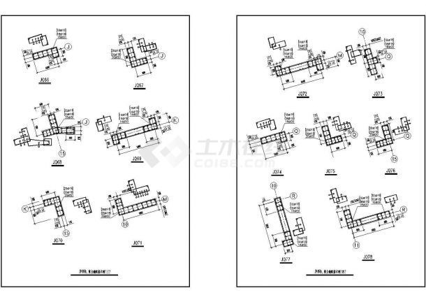 異形構(gòu)造柱的驗(yàn)收標(biāo)準(zhǔn)是什么？（arxiv論文助手arxiv論文助手異形構(gòu)造柱驗(yàn)收標(biāo)準(zhǔn)） 行業(yè)新聞 第3張