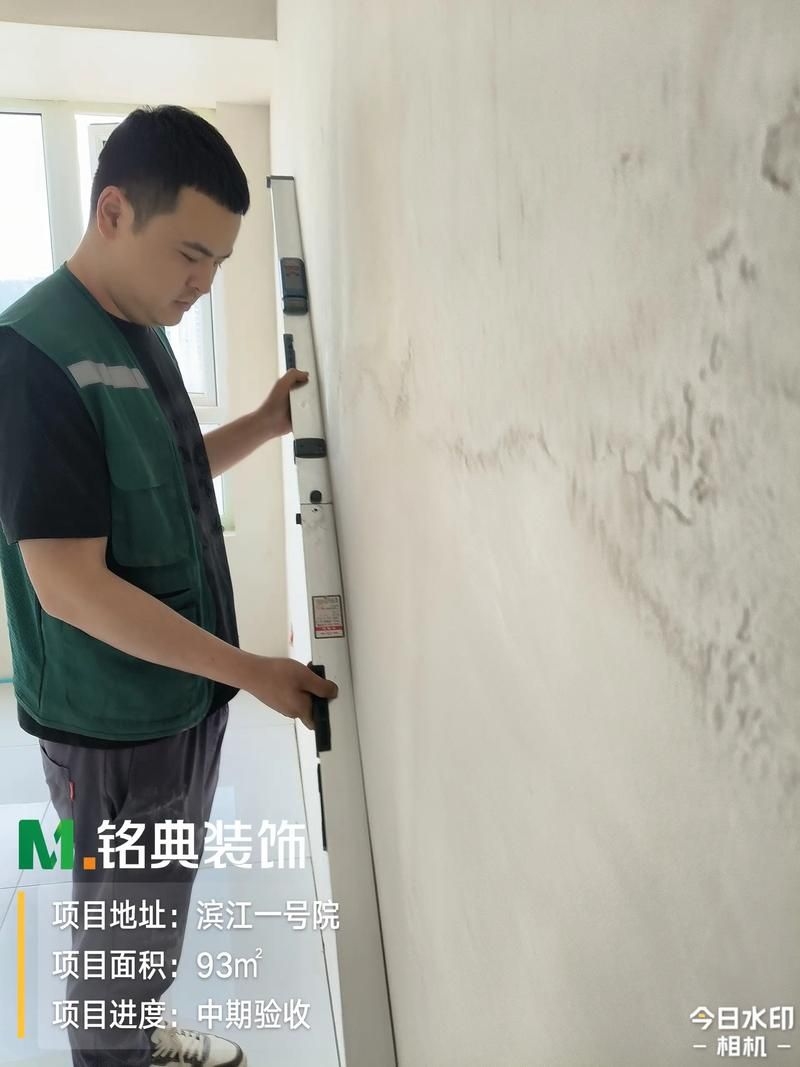 如何判斷加氣塊墻是否平整（如何判斷加氣塊墻平整度） 行業(yè)新聞 第1張