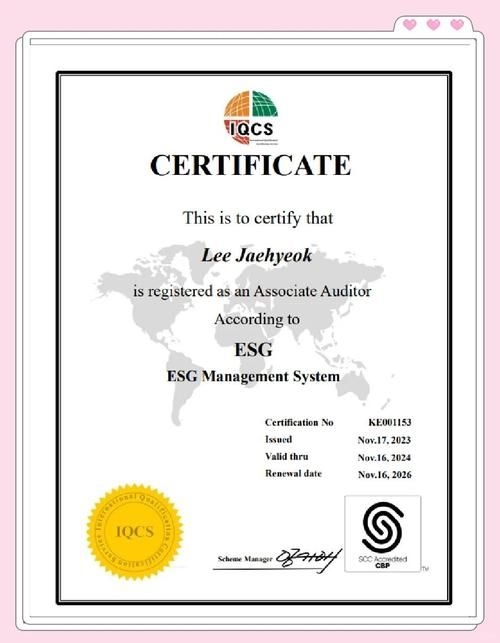 有哪些企業(yè)已經(jīng)開(kāi)始采用新標(biāo)準(zhǔn)？ 行業(yè)新聞 第7張