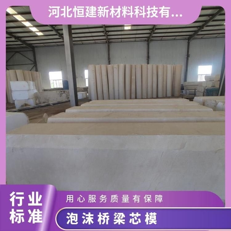 哪種芯模材料最常用（哪種芯模材料最常用調(diào)用工具） 行業(yè)新聞 第2張