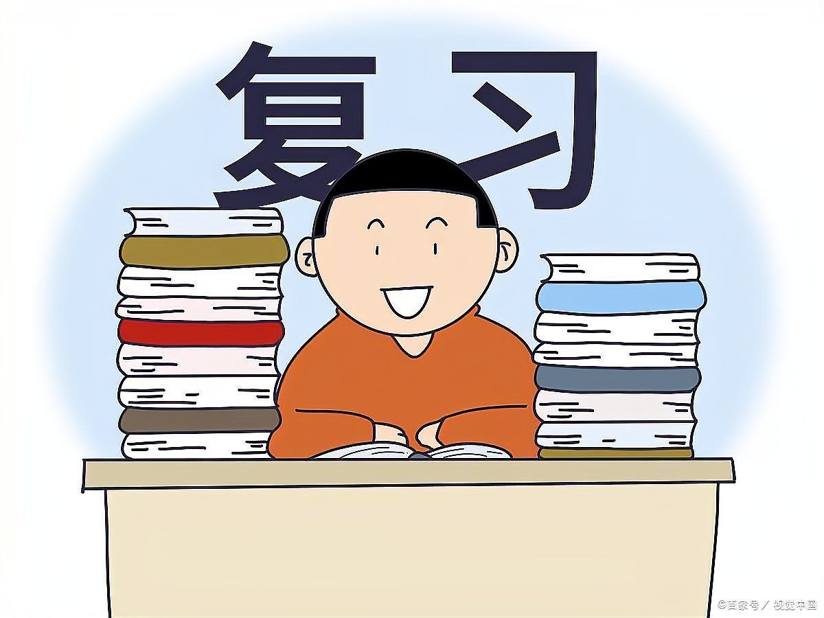 分階段收費(fèi)有哪些具體案例（五大典型行業(yè)分階段收費(fèi)案例詳解：無(wú)需預(yù)繳大額學(xué)費(fèi)） 行業(yè)新聞 第3張