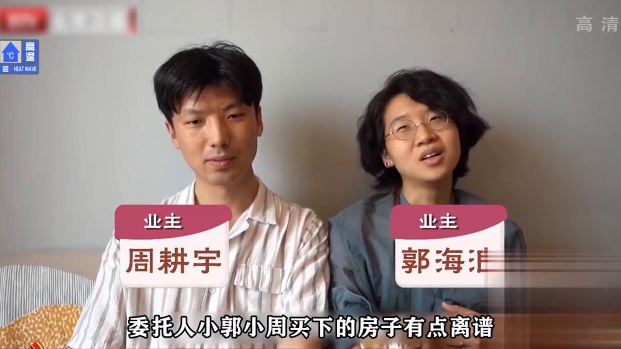 哪些改造項目能增值房產(chǎn)（哪些改造項目能增值房產(chǎn)提升資產(chǎn)價值的有效途徑） 行業(yè)新聞