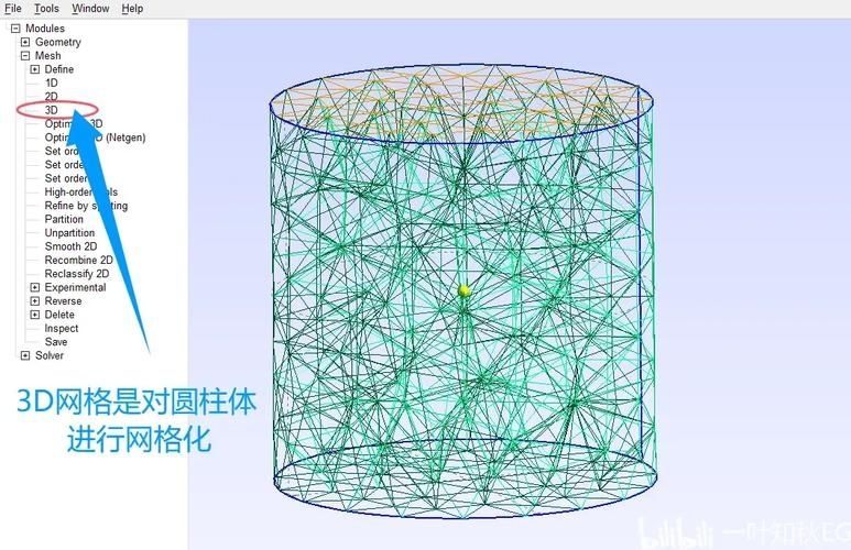 空間網(wǎng)格結(jié)構(gòu)有哪些優(yōu)點(diǎn)和缺點(diǎn)？（空間網(wǎng)格結(jié)構(gòu)有哪些優(yōu)缺點(diǎn)和缺點(diǎn)和缺點(diǎn)和缺點(diǎn)） 行業(yè)新聞 第3張