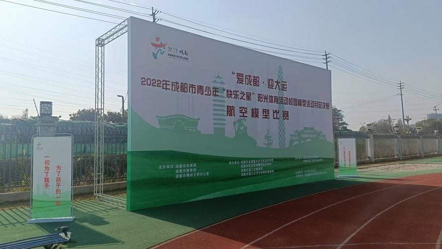 有沒有更多高清桁架效果圖？ 行業(yè)新聞 第2張