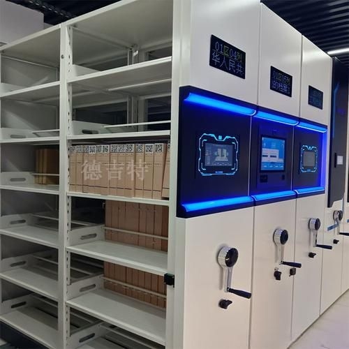 給我推薦幾款高端智能密集架（高端智能密集架） 行業(yè)新聞 第13張