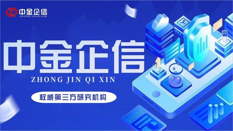 建筑設(shè)計軟件中哪個最受歡迎？（建筑設(shè)計軟件中哪個最受歡迎） 行業(yè)新聞 第3張