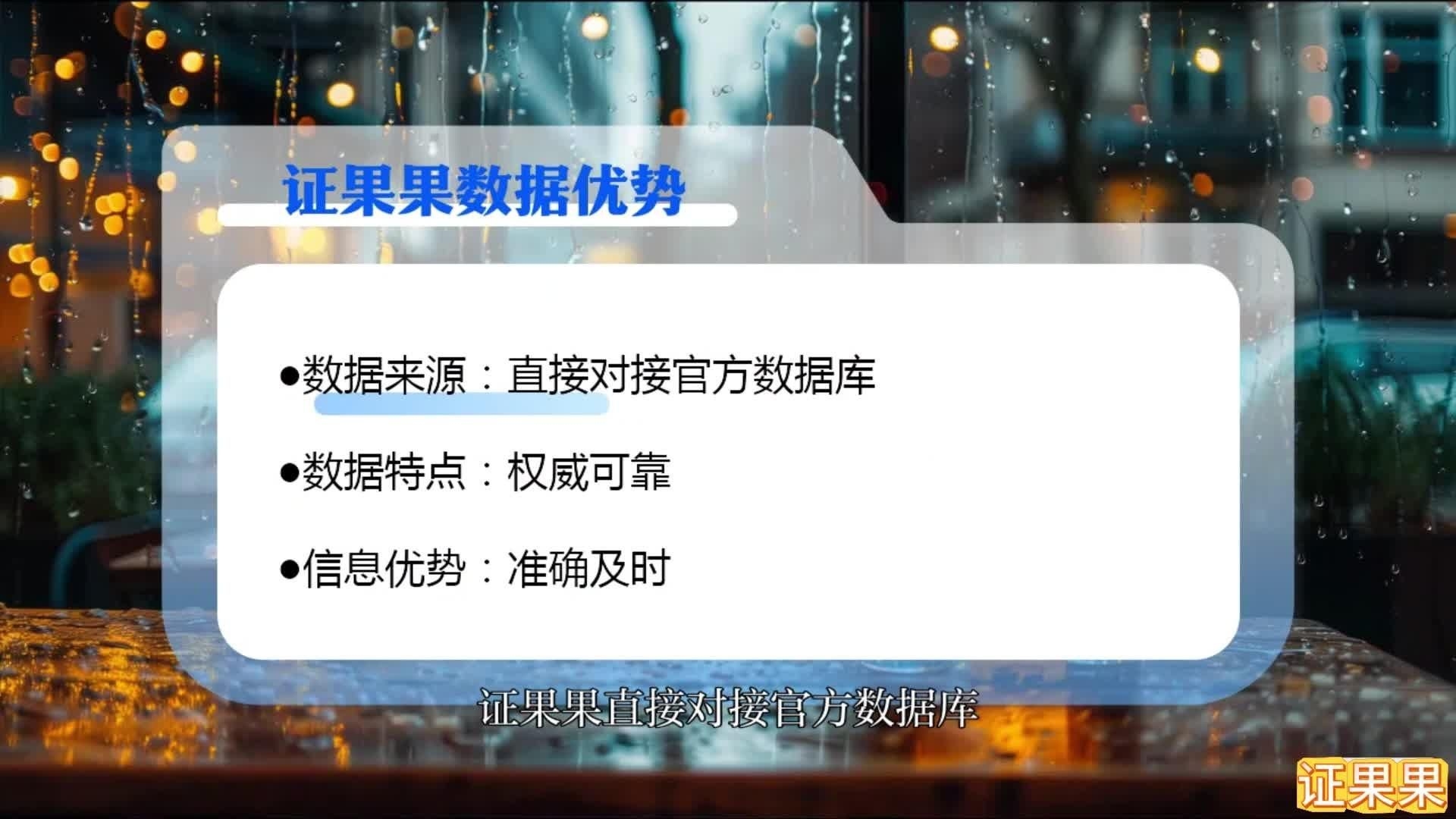 如何獲取更多招標(biāo)信息（如何獲取更多招標(biāo)信息獲取招標(biāo)信息app推薦） 行業(yè)新聞 第2張
