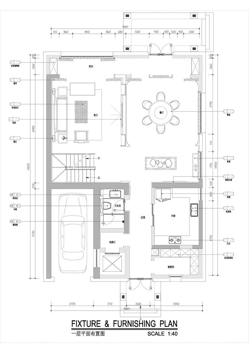 能否提供更詳細的施工圖（如何獲取施工圖？） 行業(yè)新聞 第9張