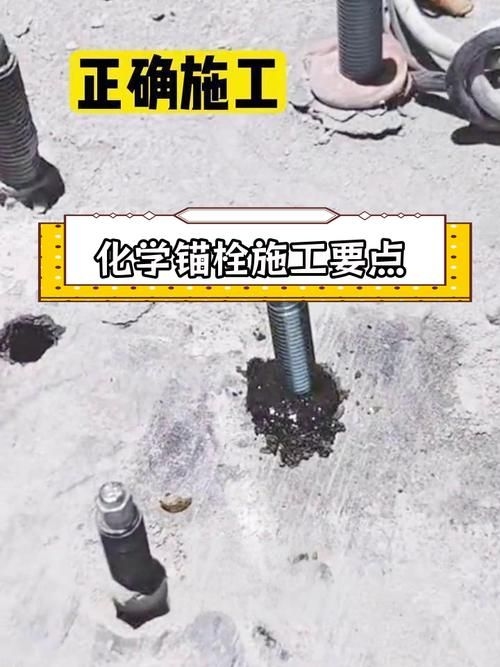 有哪些鋼結(jié)構安裝錯誤案例？（鋼結(jié)構安裝錯誤案例） 行業(yè)新聞 第7張