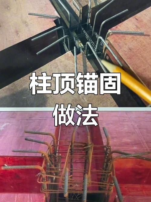 有哪些鋼結(jié)構安裝錯誤案例？（鋼結(jié)構安裝錯誤案例） 行業(yè)新聞 第10張