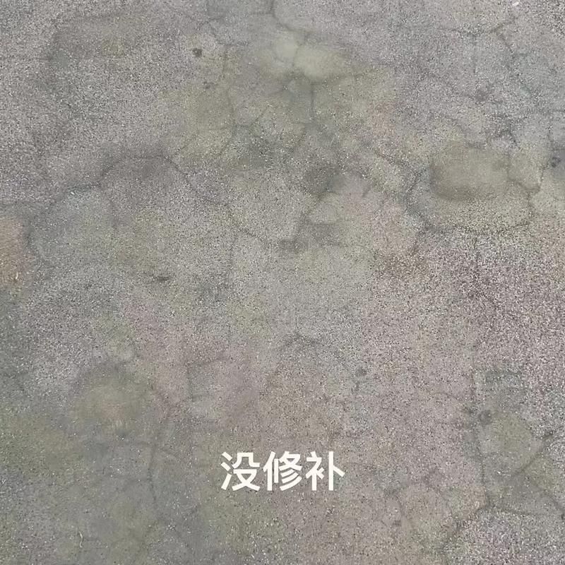 如何檢測地基下沉是否嚴重（如何檢測北京地基下沉是否嚴重） 行業(yè)新聞 第9張