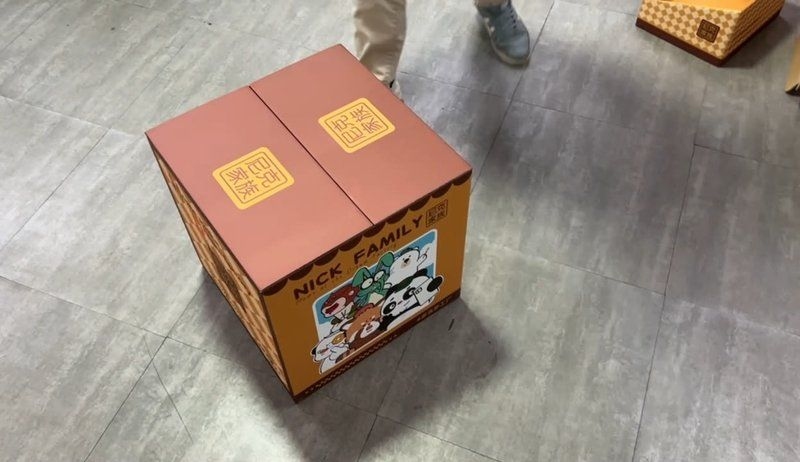 組件集裝箱視頻有哪些常見類型（務(wù)商的組件集裝箱技術(shù)培訓） 行業(yè)新聞 第3張