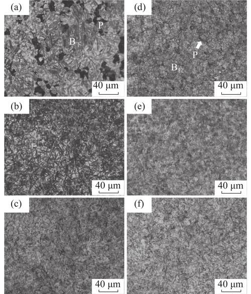 有沒有PP熔深檢測(cè)的案例分享（pp熱熔熔深檢測(cè)案例詳解） 行業(yè)新聞 第3張