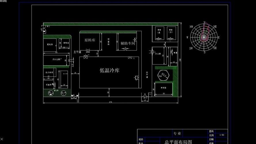 如何繪制冷庫結(jié)構(gòu)施工圖紙？（如何繪制冷庫結(jié)構(gòu)施工圖紙） 行業(yè)新聞 第4張