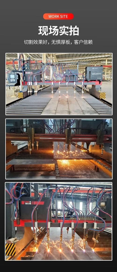 如何選擇適合的鋼結(jié)構(gòu)廠家？（北京鋼結(jié)構(gòu)廠家如何選擇適合的鋼結(jié)構(gòu)廠家） 行業(yè)新聞 第2張