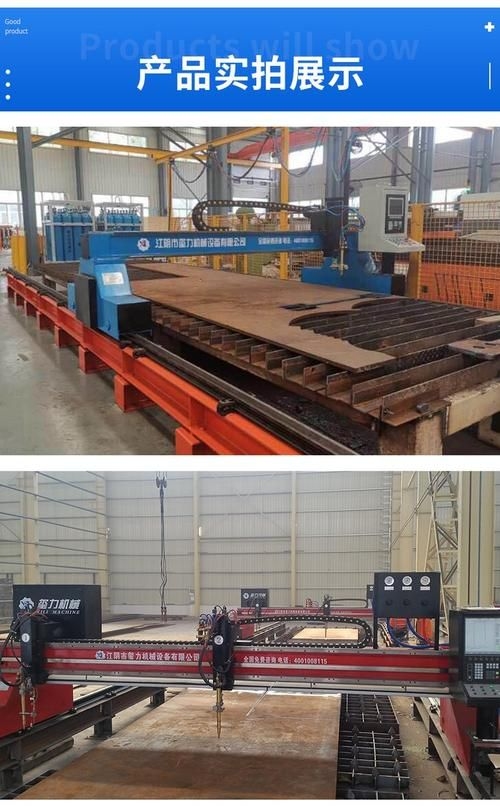 如何選擇適合的鋼結(jié)構(gòu)廠家？（北京鋼結(jié)構(gòu)廠家如何選擇適合的鋼結(jié)構(gòu)廠家） 行業(yè)新聞 第4張