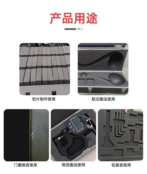 如何安裝音響架防震墊（國際權(quán)威音頻技術(shù)網(wǎng)站安裝音響架防震墊安裝指南） 行業(yè)新聞 第5張