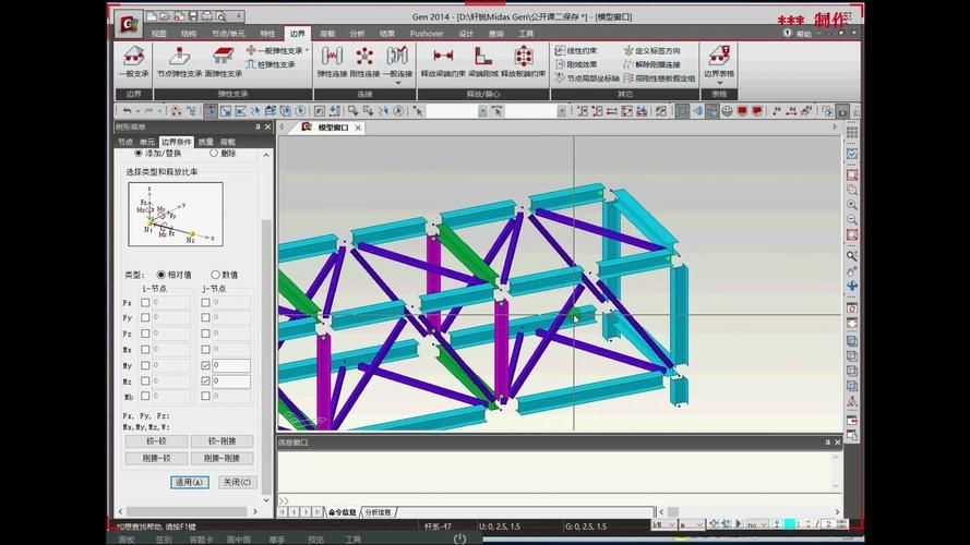 邁達斯面試有哪些常見問題？（邁達斯面試有哪些常見問題用戶要求邁達斯面試有哪些常見問題） 行業(yè)新聞 第2張