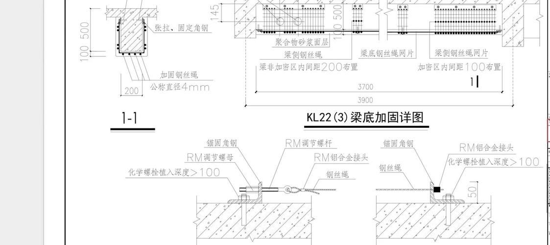 房屋加固手續(xù)辦理流程是怎樣的？（北京市房屋加固手續(xù)7–施工許可→施工監(jiān)管流程） 行業(yè)新聞 第2張
