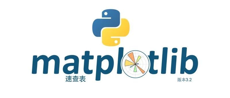 有沒有更詳細的速查表（csdn軟件開發(fā)網(wǎng)python數(shù)據(jù)分析實用速查表） 行業(yè)新聞 第1張