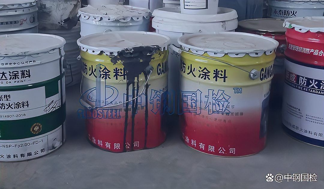 如何判斷鋼結(jié)構(gòu)防火涂料是否干燥？（如何判斷鋼結(jié)構(gòu)防火涂料是否干燥） 行業(yè)新聞 第8張