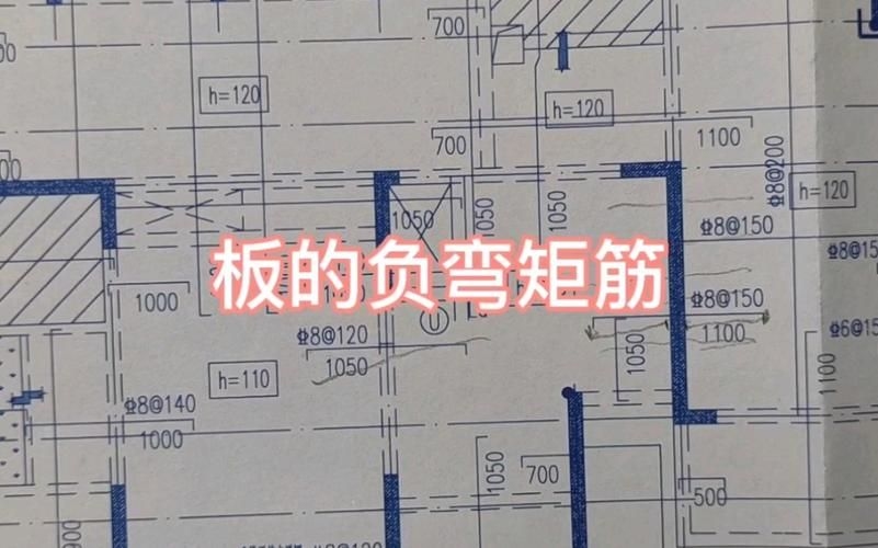 有哪些常見的鋼筋綁扎錯誤？（混凝土結(jié)構(gòu)施工中常見的鋼筋綁扎錯誤詳解（1000字和配圖）） 行業(yè)新聞 第7張