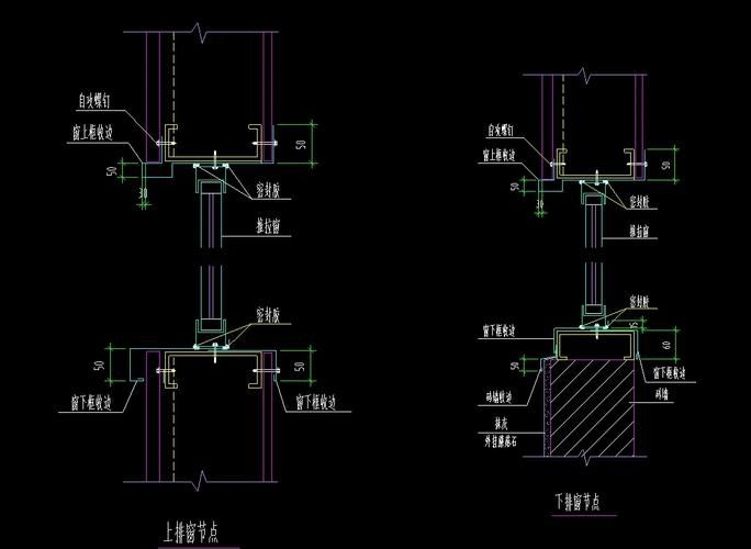 如何降低鋼結(jié)構(gòu)墻的造價(jià)？（如何降低鋼結(jié)構(gòu)墻造價(jià)？） 行業(yè)新聞 第1張