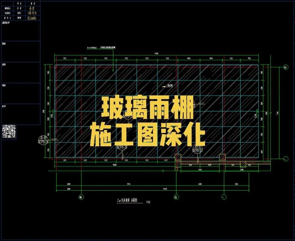 如何判斷采光頂材料的質(zhì)量？（gb/t34555-2017建筑采光頂材料質(zhì)量判斷） 行業(yè)新聞 第4張