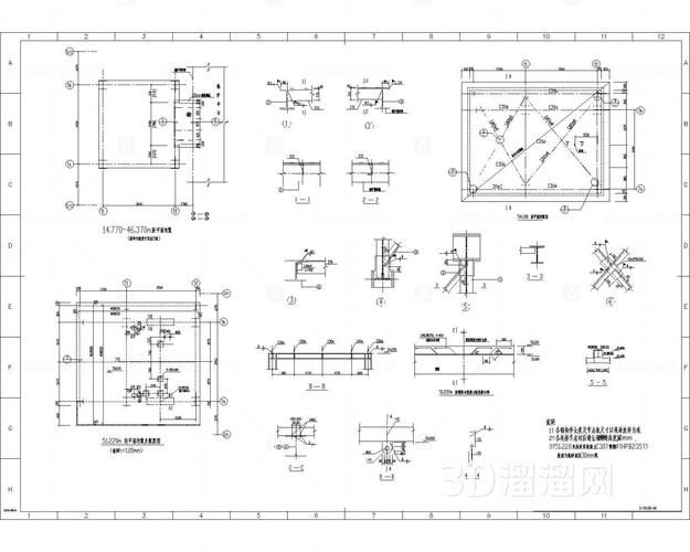 電梯井鋼結(jié)構施工工藝（電梯井鋼結(jié)構施工工藝詳解） 行業(yè)新聞 第3張
