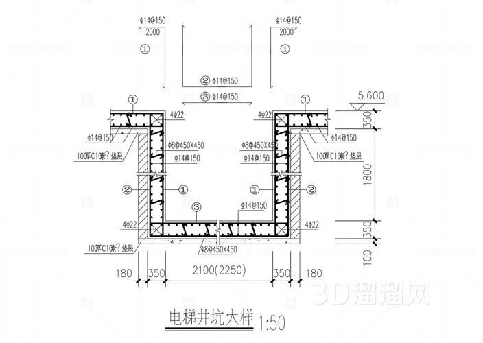 電梯井鋼結(jié)構施工工藝（電梯井鋼結(jié)構施工工藝詳解） 行業(yè)新聞 第6張