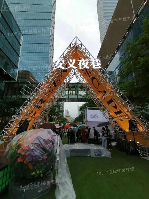 再給我?guī)讉€(gè)桁架斜桿布置的示例（如何優(yōu)化桁架斜桿布置） 行業(yè)新聞 第5張