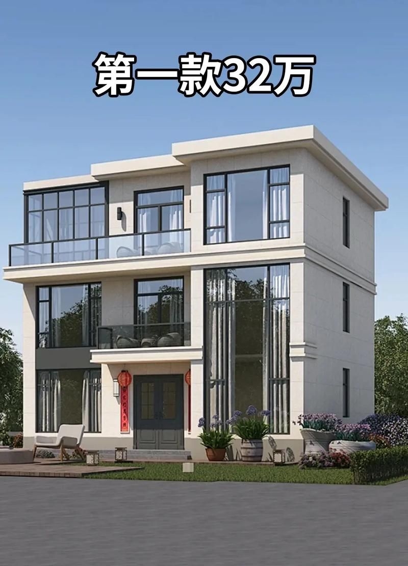 給我一些鋼結(jié)構(gòu)房別墅的圖片（給我一些鋼結(jié)構(gòu)房別墅的圖片,展開(kāi)） 行業(yè)新聞 第6張