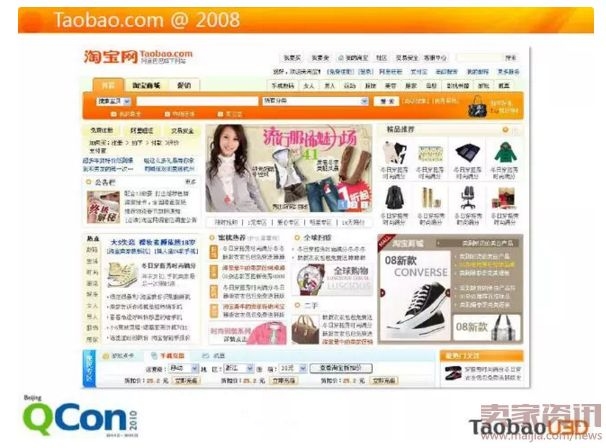 能給出具體的設(shè)計(jì)優(yōu)化案例嗎（arxiv論文助手arxiv論文助手arxiv論文助手） 行業(yè)新聞 第1張