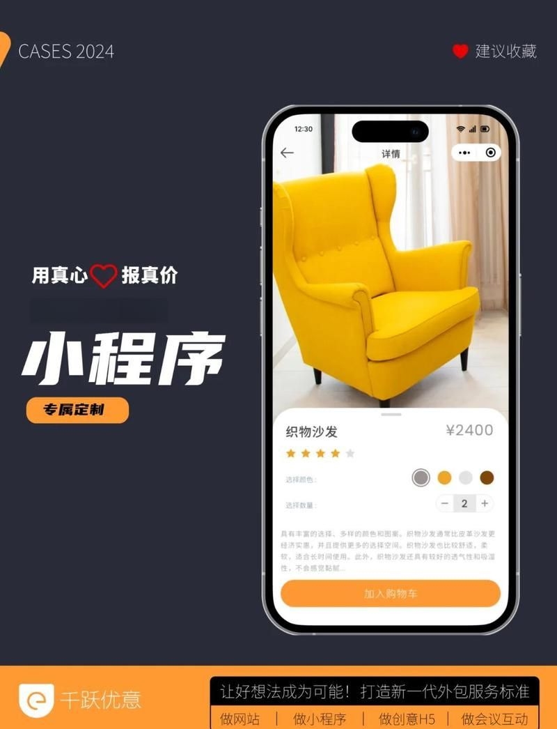 能給出具體的設(shè)計(jì)優(yōu)化案例嗎（arxiv論文助手arxiv論文助手arxiv論文助手） 行業(yè)新聞 第6張