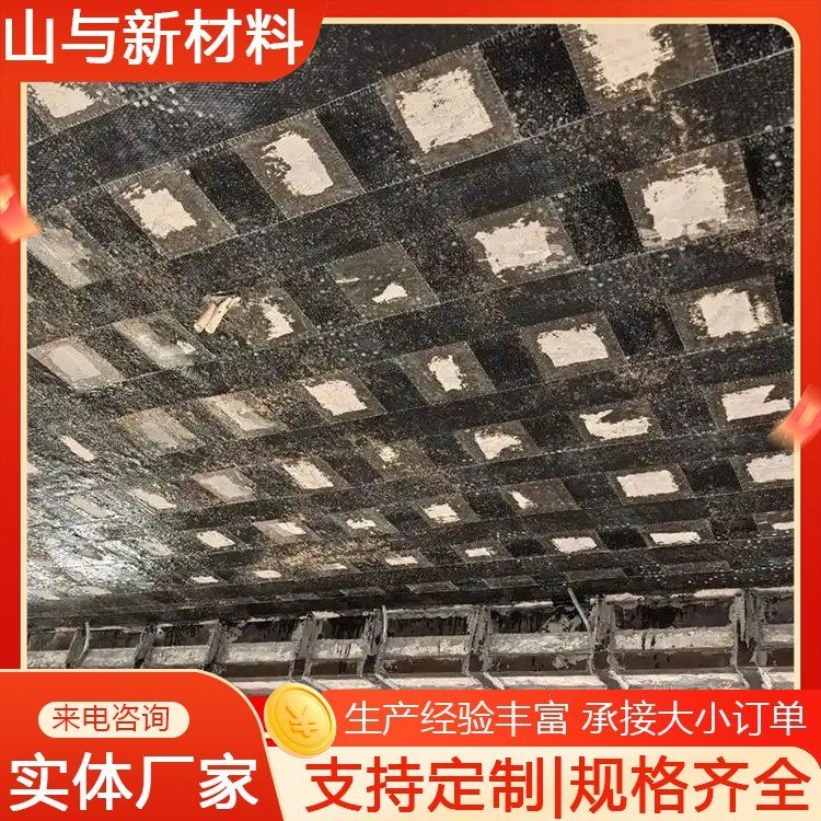 有哪些品牌碳纖維布推薦？（碳纖維布品牌對(duì)比表,） 行業(yè)新聞