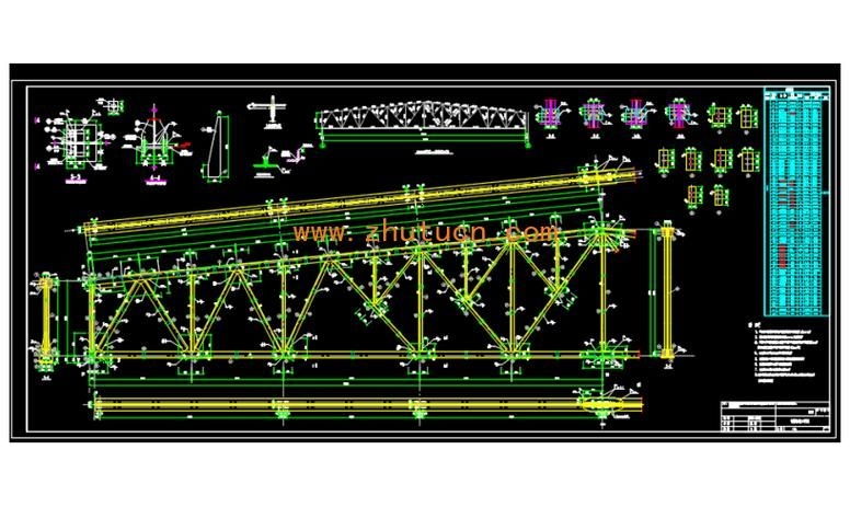 如何優(yōu)化梯形鋼屋架的設(shè)計（梯形鋼屋架優(yōu)化設(shè)計） 行業(yè)新聞 第4張