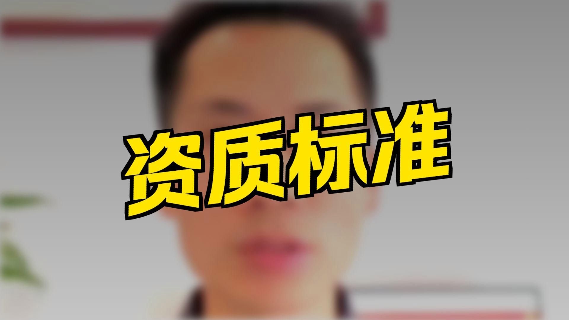 如何選擇合適的鋼結(jié)構(gòu)廠房承包商？（如何選擇合適的鋼結(jié)構(gòu)廠房承包商） 行業(yè)新聞 第1張