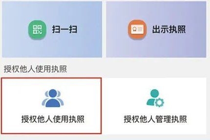 如何查詢企業(yè)信用評價（如何查詢中國企業(yè)信用評價） 行業(yè)新聞 第3張