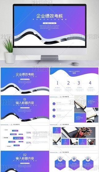 如何查詢企業(yè)信用評價（如何查詢中國企業(yè)信用評價） 行業(yè)新聞 第4張