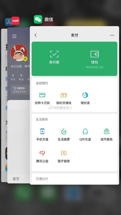 這些軟件中哪個最受歡迎？（“1000字詳解+配圖”為國內(nèi)最受歡迎的軟件） 行業(yè)新聞 第4張