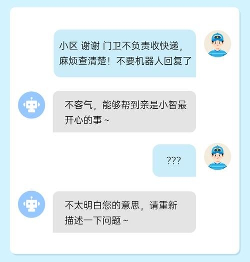 “沒問題，需要”有哪些常見用法？（漢語“沒問題，需要“沒問題”+“沒問題”需要） 行業(yè)新聞 第2張