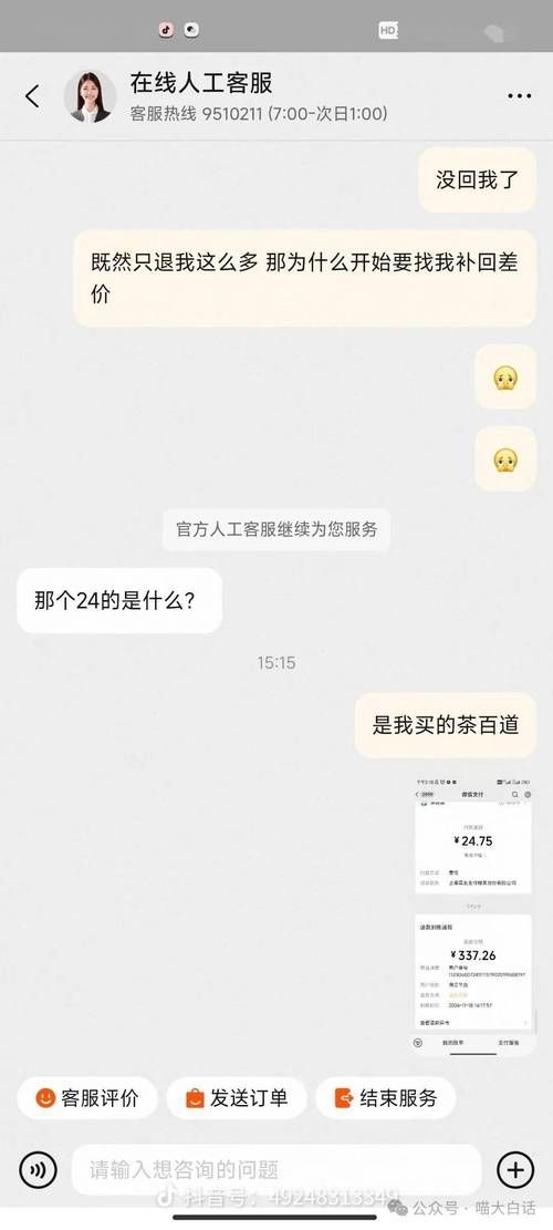 “沒問題，需要”有哪些常見用法？（漢語“沒問題，需要“沒問題”+“沒問題”需要） 行業(yè)新聞 第3張