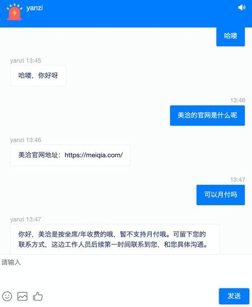 “沒問題，需要”有哪些常見用法？（漢語“沒問題，需要“沒問題”+“沒問題”需要） 行業(yè)新聞 第4張