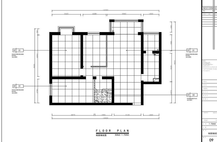 如何選擇性價(jià)比高的建材？（北京家裝建材選擇高性價(jià)比建材性價(jià)比建材選購(gòu)全流程） 行業(yè)新聞 第3張