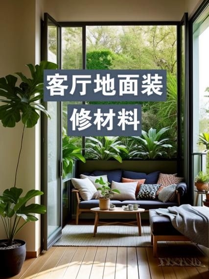 如何選擇性價(jià)比高的建材？（北京家裝建材選擇高性價(jià)比建材性價(jià)比建材選購(gòu)全流程） 行業(yè)新聞 第5張