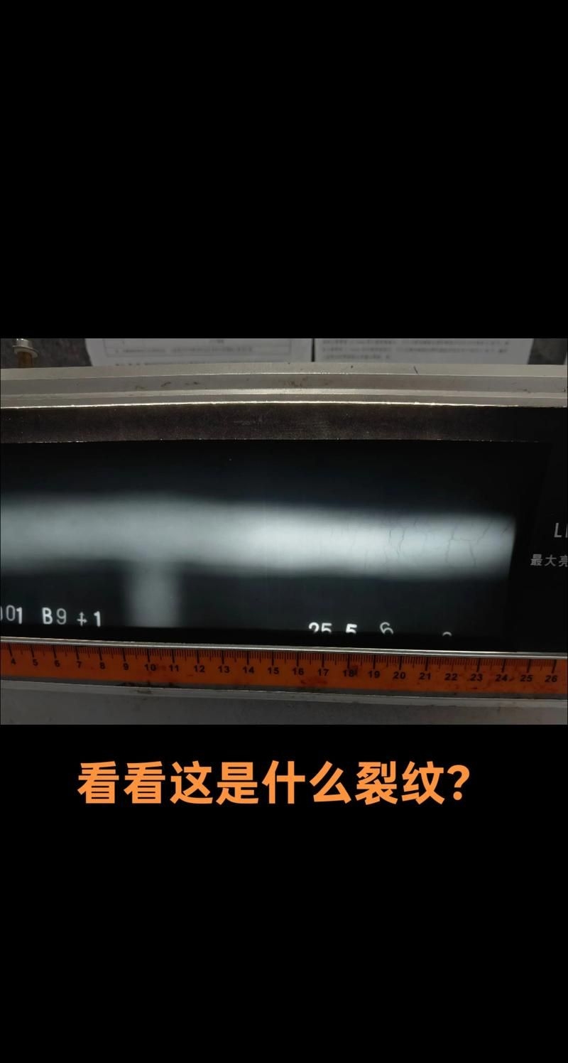 如何判斷電梯鋼結(jié)構(gòu)材料的質(zhì)量？ 行業(yè)新聞 第10張